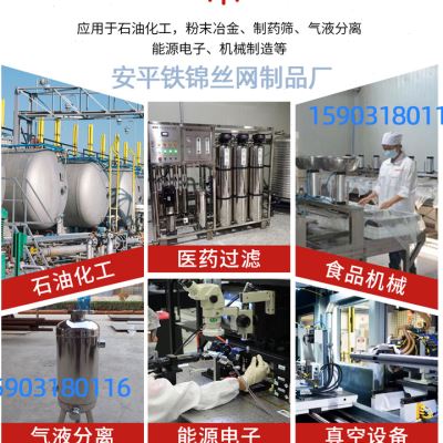 《金属热处理及表面改性》核心知识精要